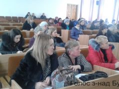 семінар у Сокалі