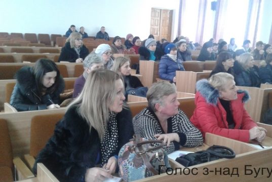 семінар у Сокалі