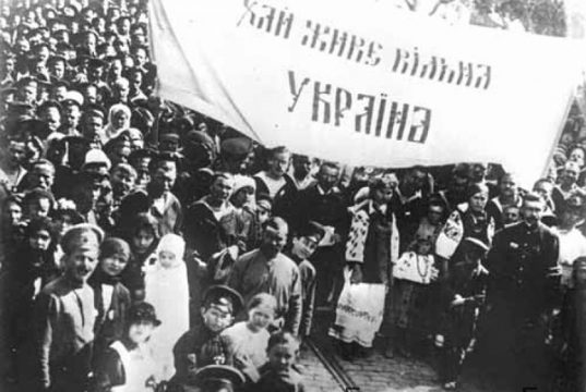 Акт об'єднання Української Народної Республіки та Західноукраїнської Народної Республіки