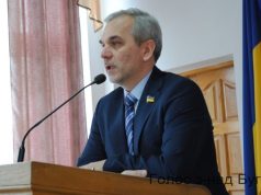 народний депутат України Олег Мусій звітує у Сокалі