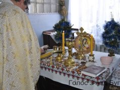 Освячено капличку в Угнівському «Хоспісі»