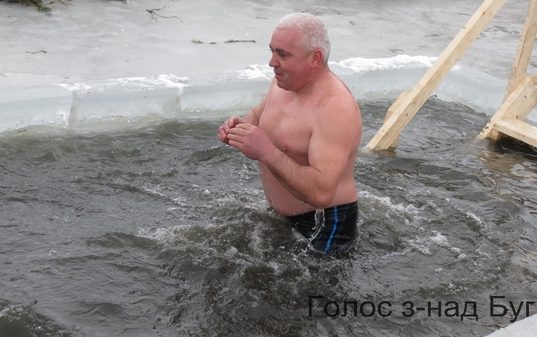 Водохреща в Сокалі