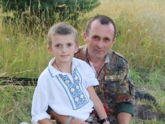 Юрій Товарянський