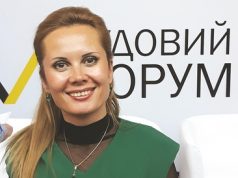 Фарина Лідія Юріївна